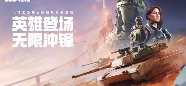最新电竞赛事分析：FPX战队如何逆袭夺冠？ - 兰博电竞
