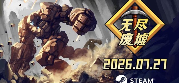 最新电竞赛事分析：FPX战队如何逆袭夺冠？ - 兰博电竞