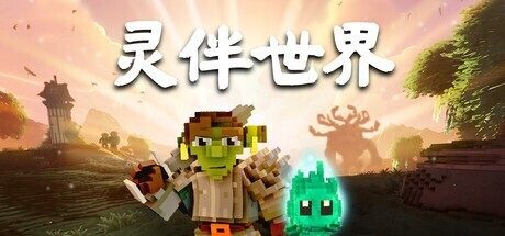 最新电竞赛事分析：FPX战队如何逆袭夺冠？ - 兰博电竞